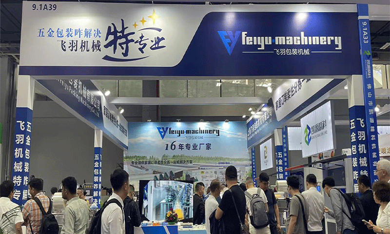 CIFF 2024中國廣州國際家具博覽會參展回顧 